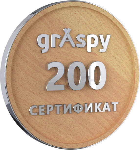 Подарочный сертификат 200